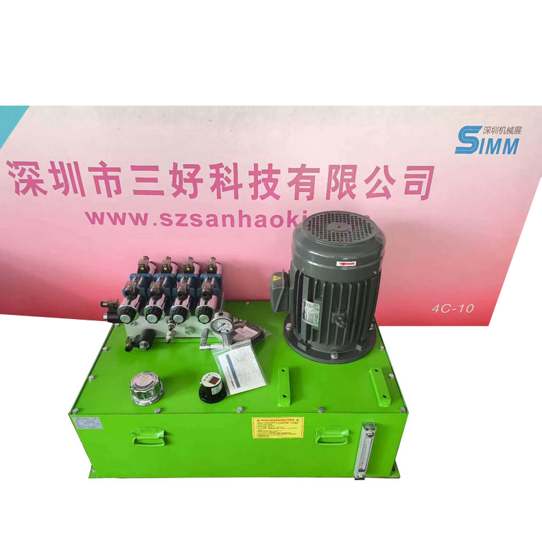 非標(biāo)液壓泵站通常怎么使用？