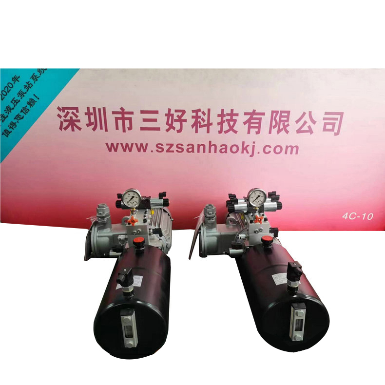 登車橋動力單元的具體作用及特點(diǎn)